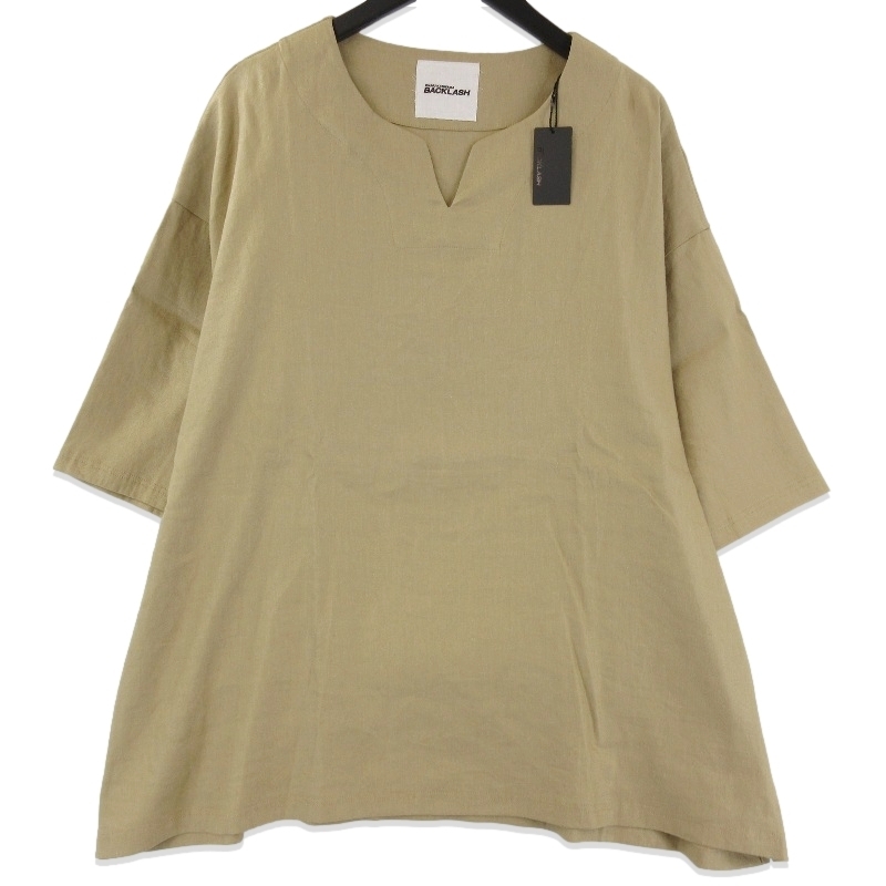 未使用 ISAMU KATAYAMA BACKLASH イサムカタヤマバックラッシュ 半袖カットソー 95362 ベージュ L タグ付き 71012967拍卖