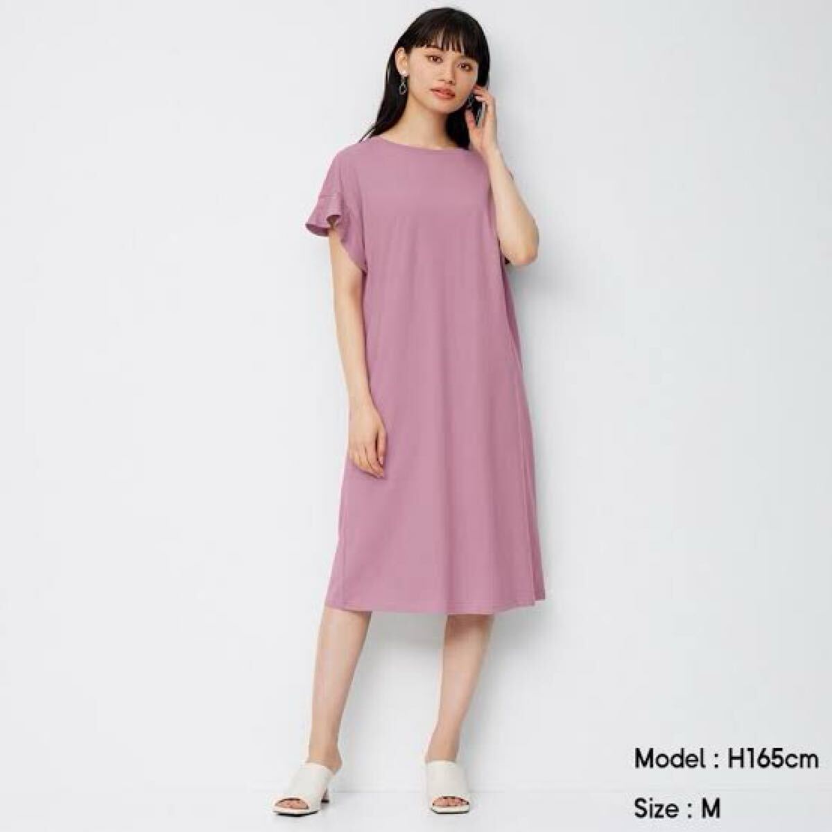 sale!新品タグ付☆GU ジーユー☆フレアスリーブワンピース桃XL拍卖
