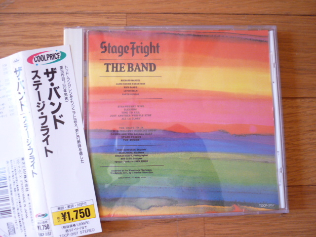 ザ・バンド/ステージ・フライト THE BAND / STAGE FLIGHT拍卖