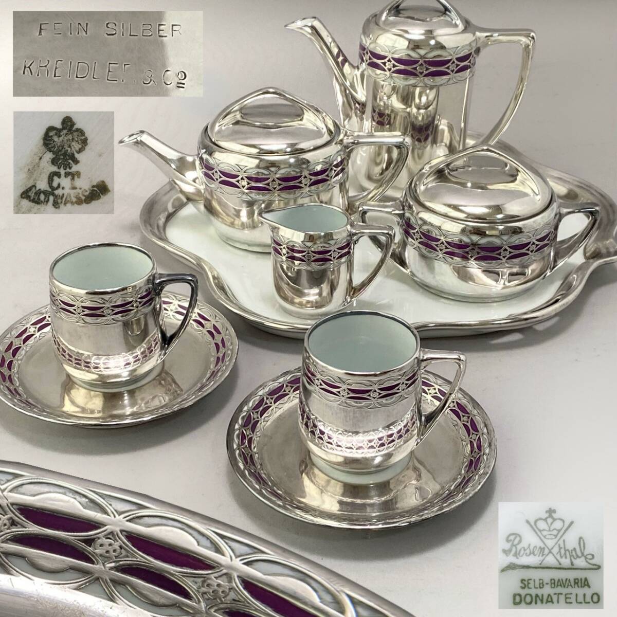 希少1910年頃 アールデコ 純銀 シルバーオーバーレイ KREIDLER&CO ローゼンタール、カールティルシュ社 FEIN SILBER刻 ティーセット 銀巻 拍卖