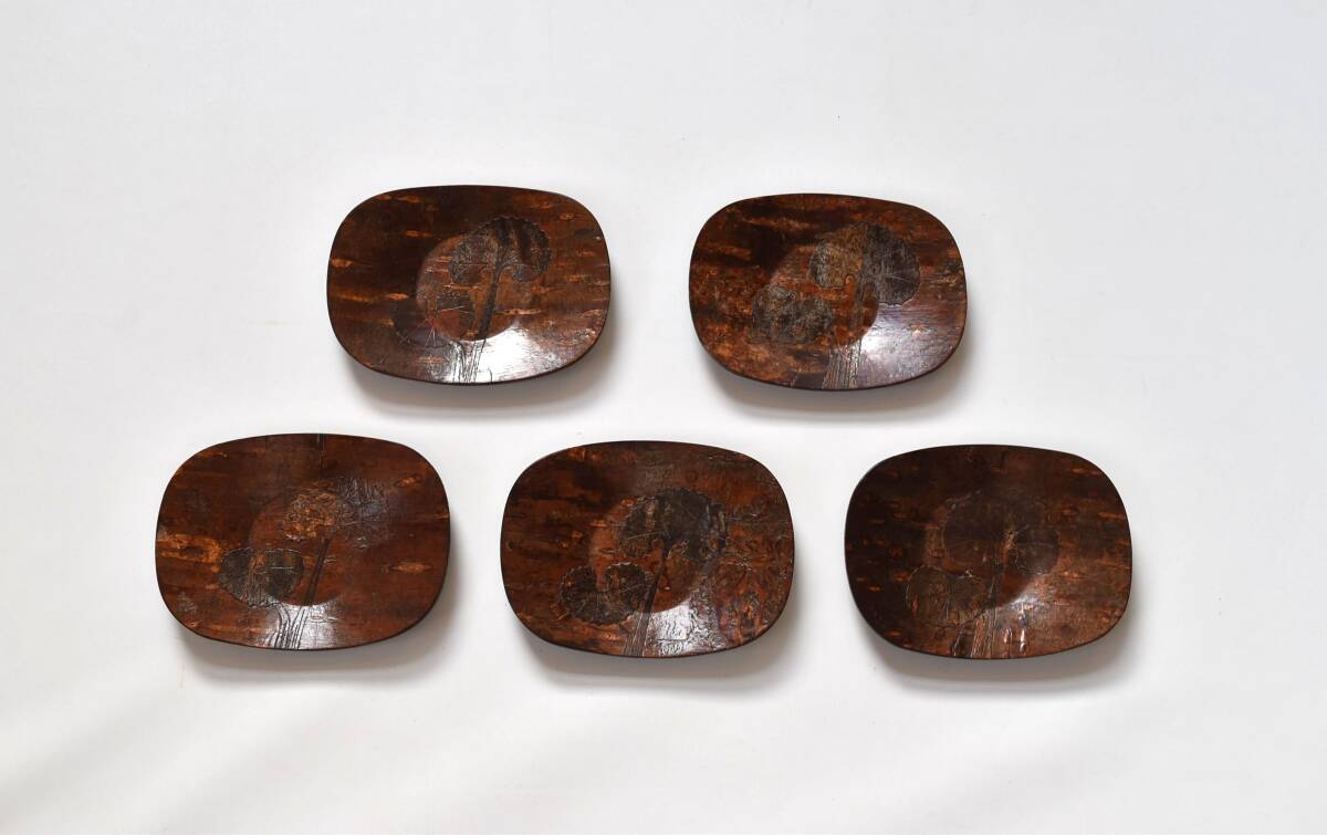 茶托5枚セット/桜皮細工/中古/昭和レトロ/28072025拍卖