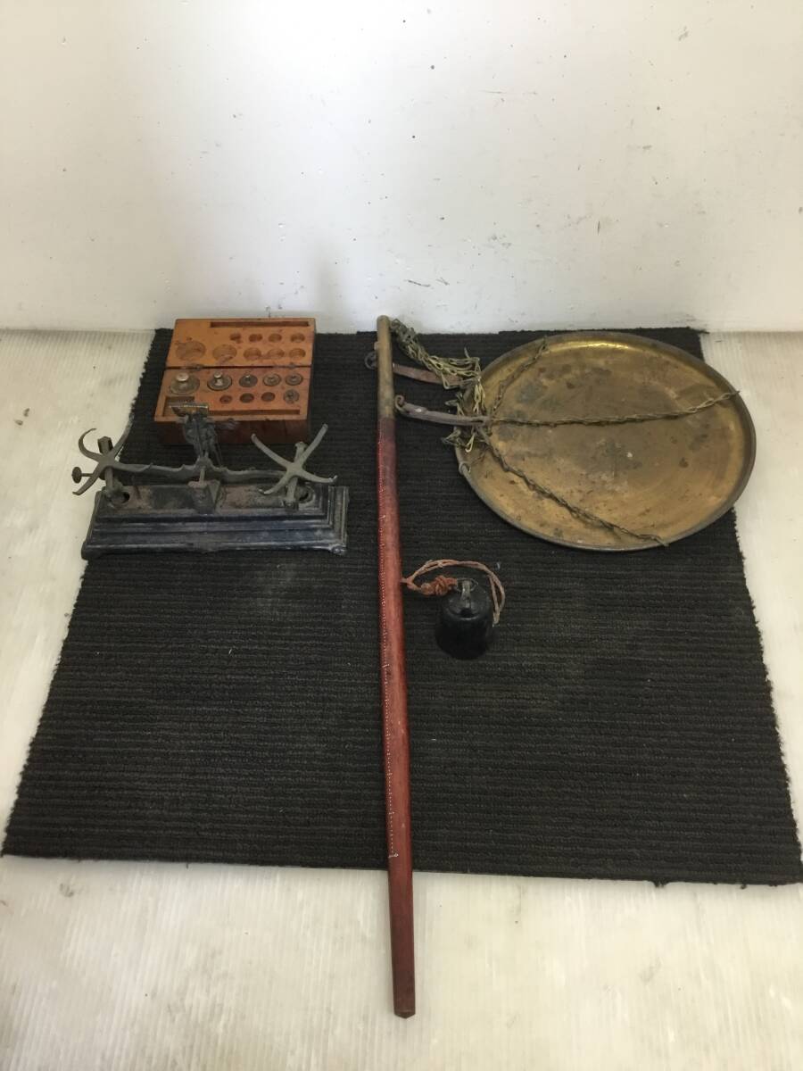 △ v 岐阜発/ レトロ/ 棒秤/ 分銅秤/ セット/ オモリ欠品あり/ 上皿欠品/ アンティーク/ 現状品/ R7.7/13 △拍卖