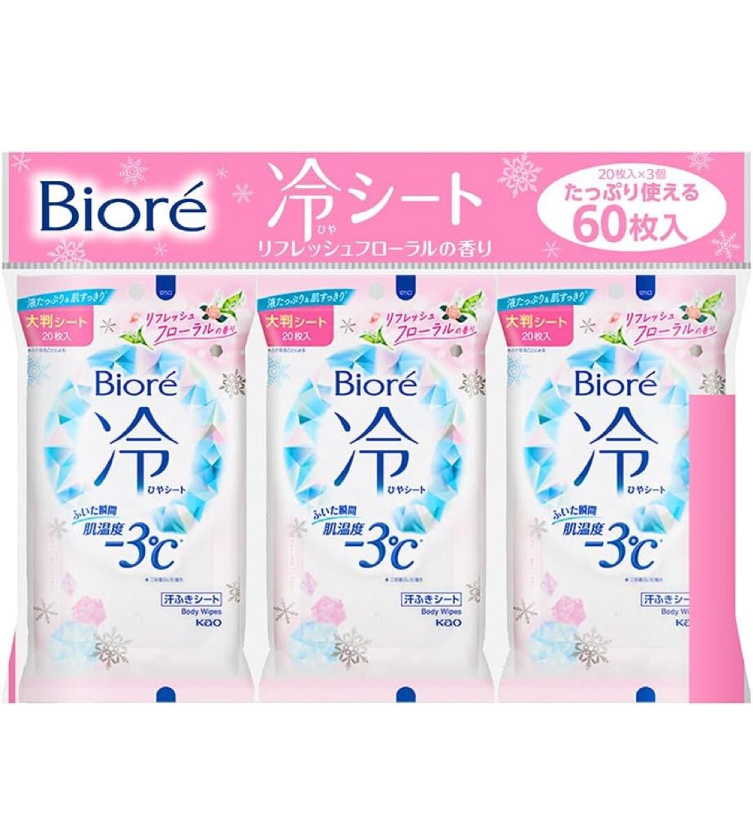 Bior ビオレ 【まとめ買い】熱中対策にも使える! 冷シート フローラル3個セット ビオレ拍卖