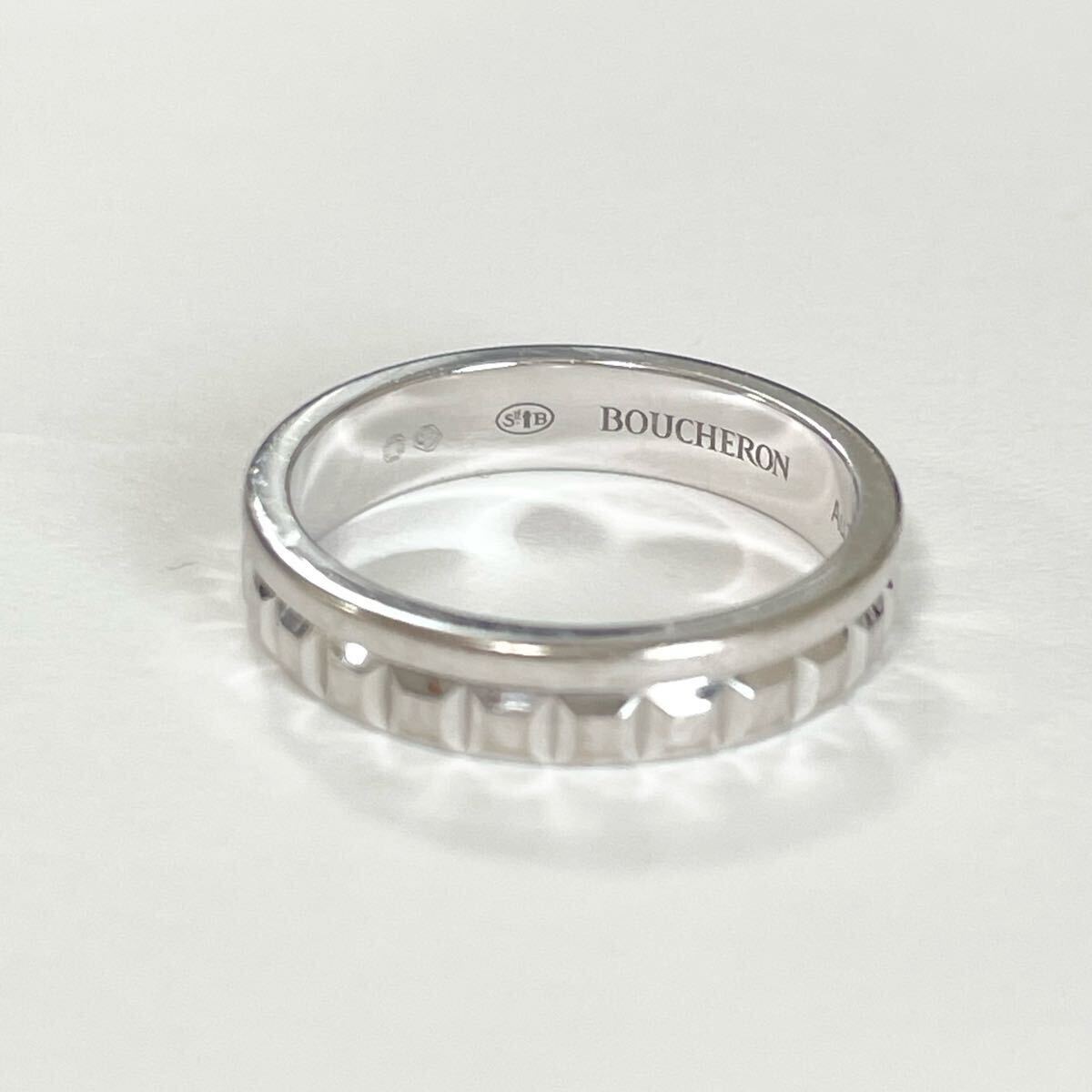 ブシュロン キャトルラディアント リング ホワイトゴールド K18 750 指輪 リング アクセサリー ジュエリー サイズ50 約10号 箱 ギャラあり拍卖