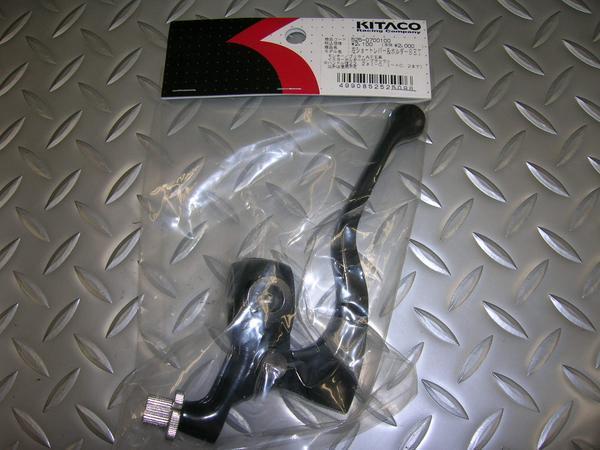 キタコ 525-0700100 左クラッチショートレバー ホルダーセット モンキー APE エイプ拍卖