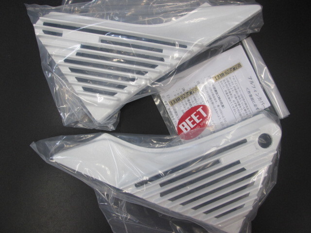 新品 正規品 BEET 0403-K24-05 アルフィンカバー ゼファー400 ゼファー400x サイドカバー 拍卖