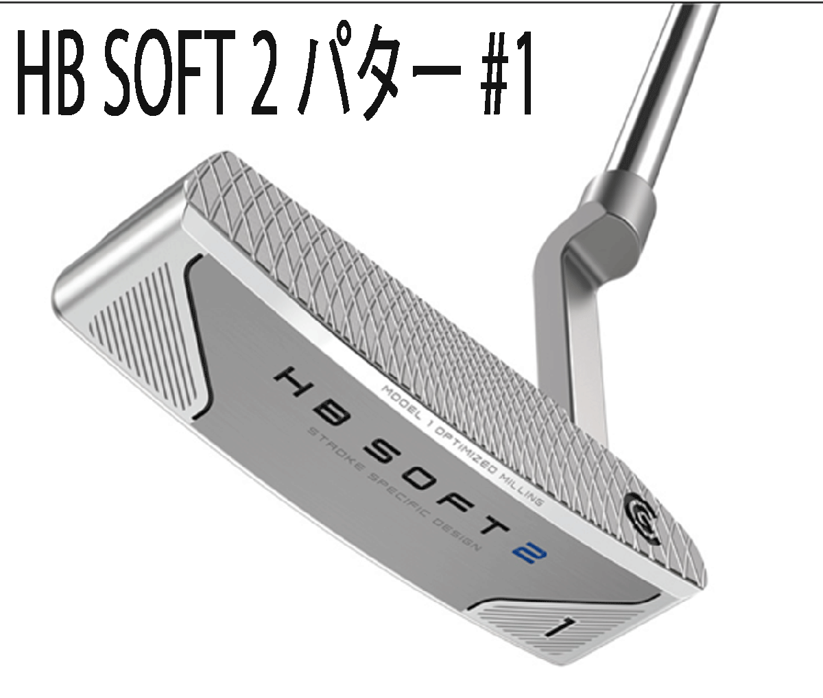 新品■クリーブランド■2024.1■HB SOFT-2■#1■34.0■オフセンターヒットでも均一なボールスピードとソフトなフィーリング■正規品拍卖