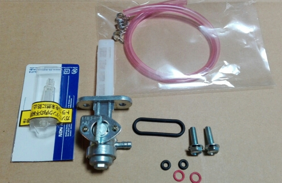 新品RG125 RG125E 新品 ガソリン コック 燃料コツク ホース フイルター付拍卖