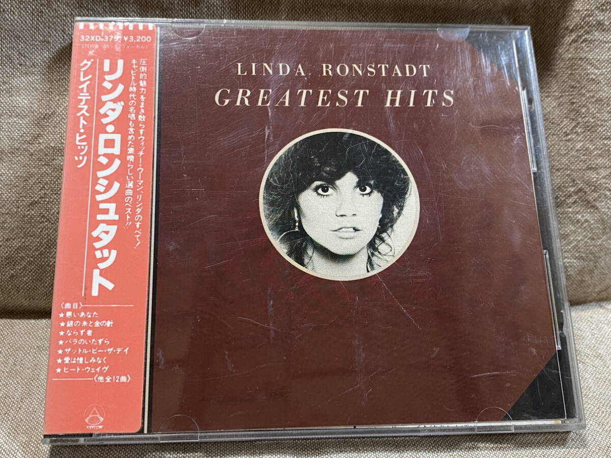 LINDA RONSTADT - GREATEST HITS 32XD-379 日本盤 シール帯付 税表記なし3200円盤 廃盤 レア盤拍卖