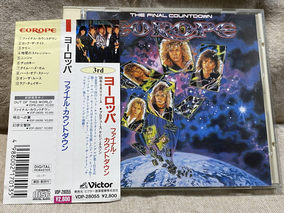 EUROPE - THE FINAL COUNTDOWN VDP-28055 日本盤 帯付 税表記なし2800円盤 廃盤 レア盤拍卖