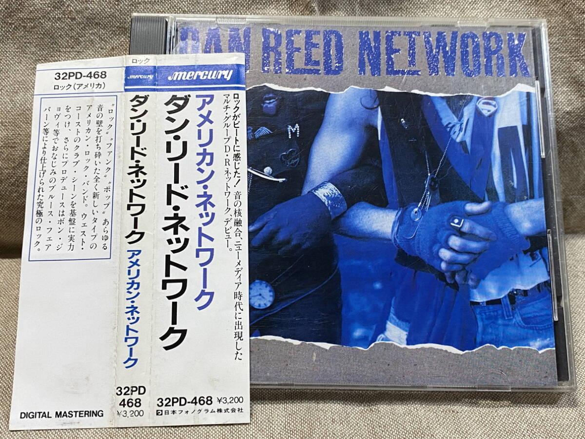 DAN REED NETWORK - S/T 32PD-468 国内初版 日本盤 税表記なし3200円盤 帯付 廃盤 レア盤拍卖