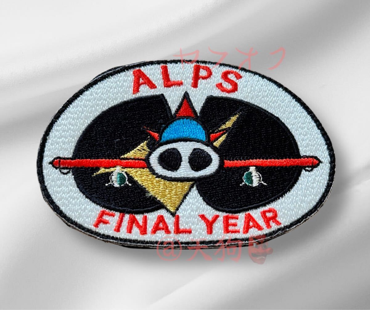 即決あり 航空自衛隊 第5術科学校 飛行班 T-1運用終了記念 ワッペン パッチ JASDF 空自 小牧基地拍卖