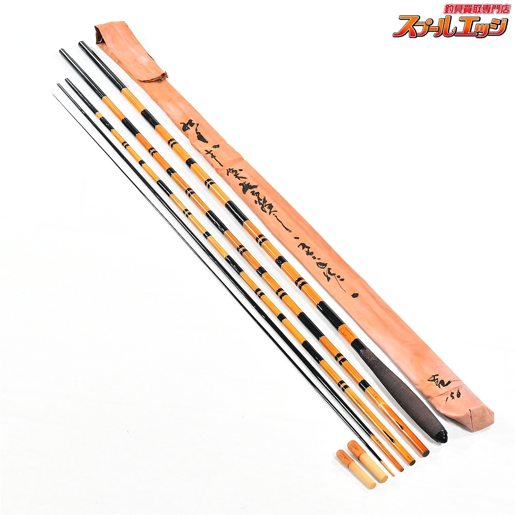 ★☆【孤舟】 飛ぬ希 硬式 鶺鴒 15尺 1972年作 和竿 ヘラブナ K_147★☆v41871拍卖