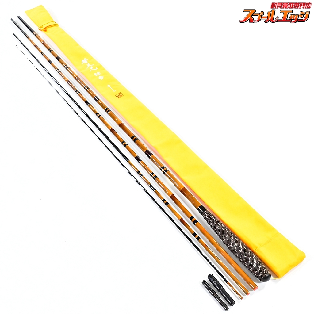 ★☆【シマノ】 普天元 独歩 12尺 SHIMANO FUTENGEN DOPPO ヘラブナ K_145★☆v42025拍卖