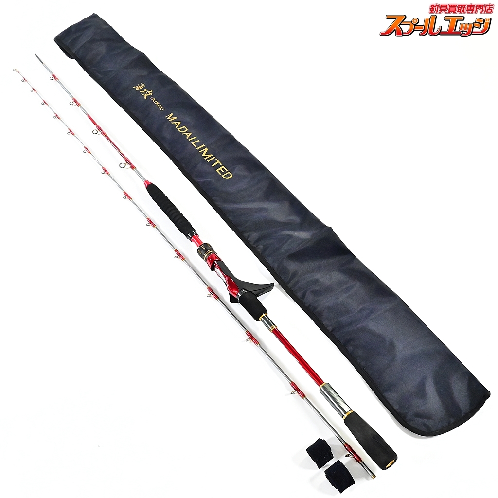 ★☆【シマノ】 20海攻 マダイリミテッド S250/LEFT 左巻き仕様 SHIMANO KAIKOH MADAI LIMITED LTD マダイ K_171★☆v42099拍卖