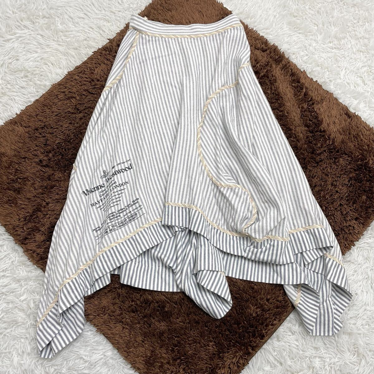 【希少】Vivienne Westwood Gold Label ヴィヴィアンウエストウッド ロゴ 変形 ロングスカート アーカイブ 初期 美品拍卖