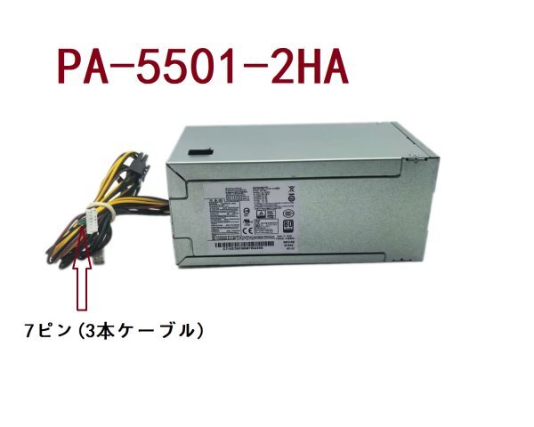 PA-5501-2HA 500W 交換用電源ユニット HP 800 600 280 G3 282 288 G5 G6用 PA-3451-1HA PA-3401-6HY PA-3401-1HA PCK026 PA-6551-1HB PCK拍卖