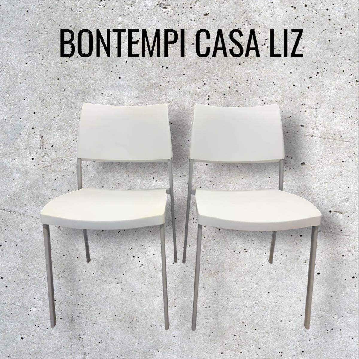 【2脚SET】BONTEMPI CASA LIZ ボンテンピカーサ リズ チェア拍卖