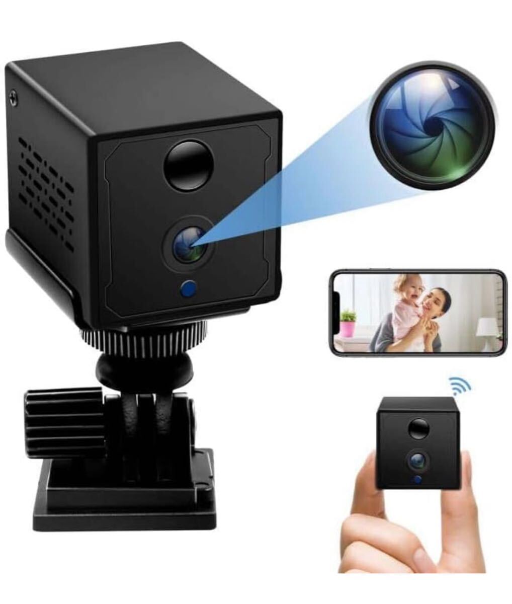 動体検知と音声検知、WiFi接続、 防犯監視カメラ、スマホでリアルタイム遠隔監視拍卖