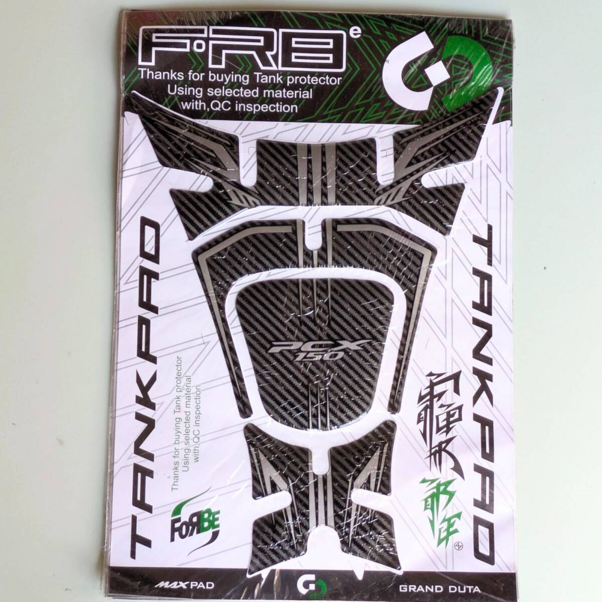 ホンダ PCX125 150 用 タンクデカール 厚手 ホンダウイング 耐候性あり PCX 150 JF81 JF84 KF30 小加工でJF56 JF28 使用可拍卖