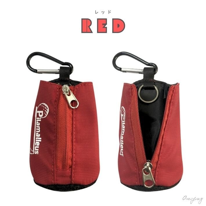 レッド キーリング 付き ゴルフ ボールケース 2個用 ベルトポーチ メンズ レディース おしゃれ 小物入れ ゴルフ用品 コンペ 景品拍卖