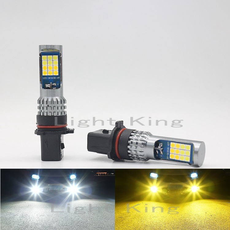 2色切替 200系 ハイエース 3型後期 4型 5型 6型 PSX26W フォグランプ 白色&黄色 LED ホワイト 6000k イエロー 3000k ポン付拍卖