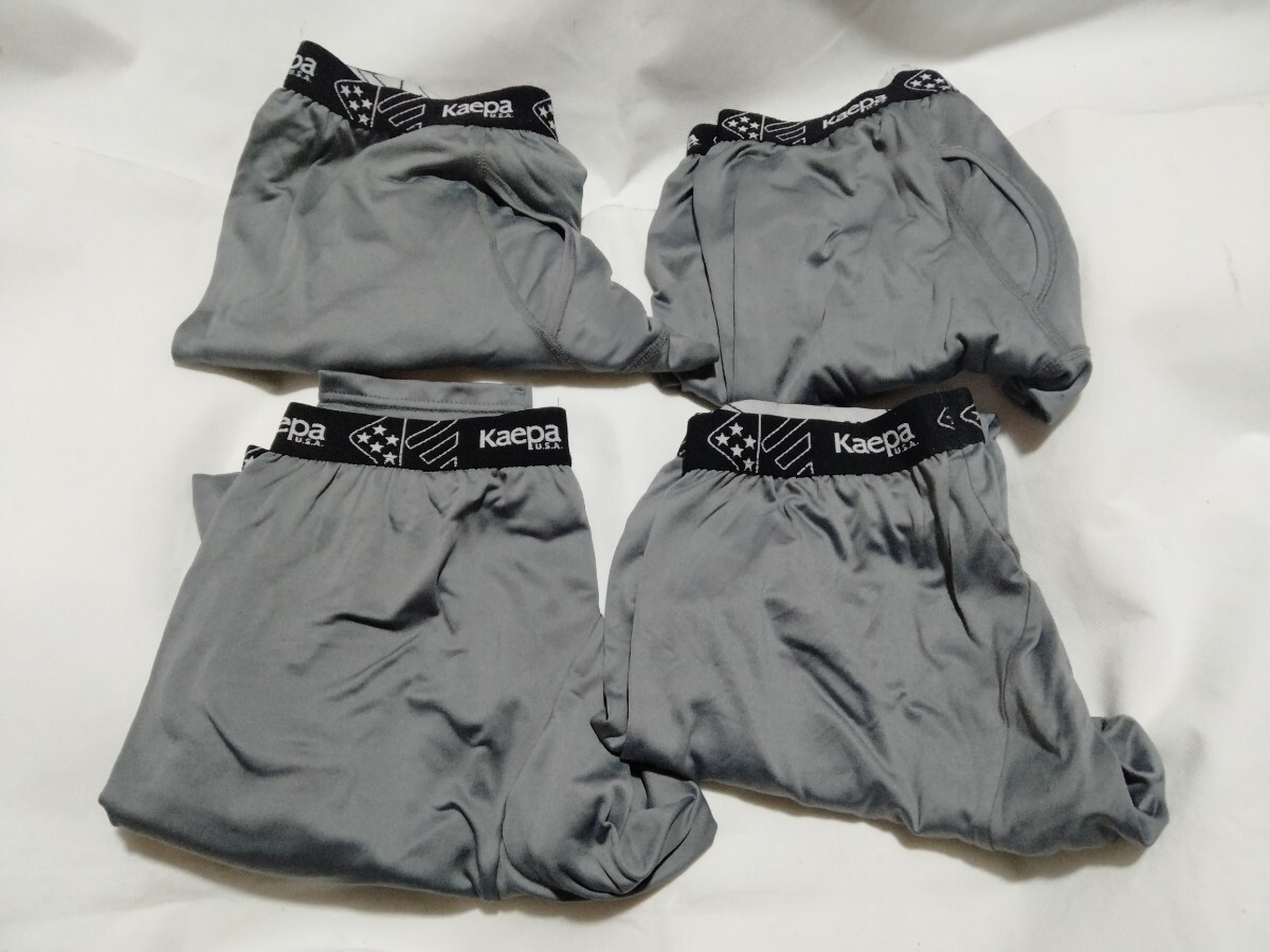 4点 お得 美品■ケイパ kaepa LL XL ロングスパッツ タイツ レギンス インナーウェア グレー/かなり伸縮性あり!ヒートテックの双璧/メンズ拍卖
