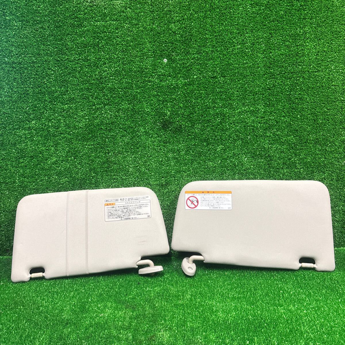 RN2ステラ サンバイザー 左右 8-3拍卖