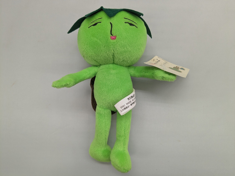 タグ付き 吉田戦車 伝染るんです。 カッパ君 かっぱくん ぬいぐるみ 全長約20cm拍卖