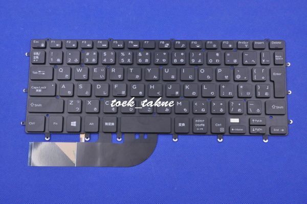 国内発送 安心保証 DELL XPS 15 7590 9550 9560 9570 P56F 日本語キーボード バックライトあり拍卖