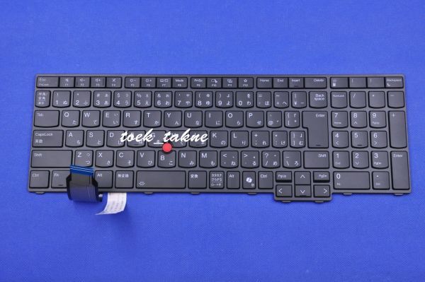 国内発送 安心保証 Lenovo Thinkpad P16s Gen 4(21QR 21QS 21RX 21RY) 日本語キーボード バックライトあり拍卖