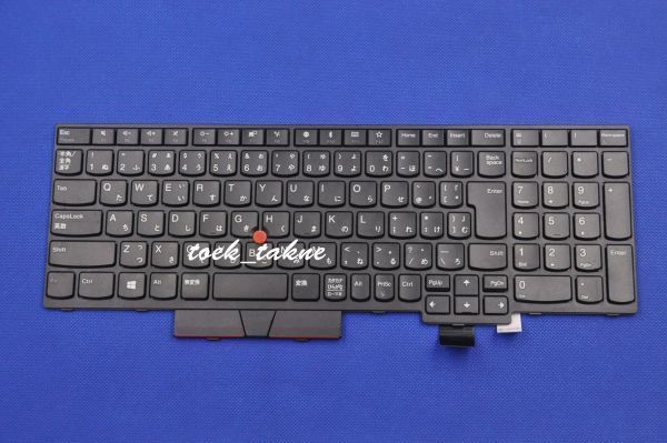 国内発送 安心保証 Lenovo Thinkpad P51s(20HB 20HC 20JY 20K0)、P52s(20LB 20LC) 日本語キーボード バックライトなし拍卖