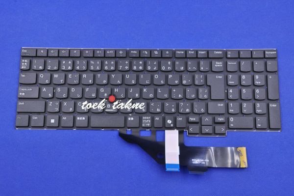国内発送 安心保証 Lenovo Thinkpad E16 Gen 2(21M5 21M6 21MA 21MB) 日本語キーボード バックライトなし拍卖