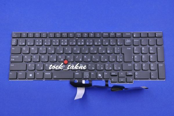 国内発送 安心保証 Lenovo Thinkpad E16 Gen 2(21M5 21M6 21MA 21MB) 日本語キーボード バックライトあり拍卖
