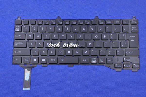 国内発送 安心保証 富士通 FMV LIFEBOOK WC1/F2 FMVWF2C17S 日本語キーボード バックライトあり拍卖