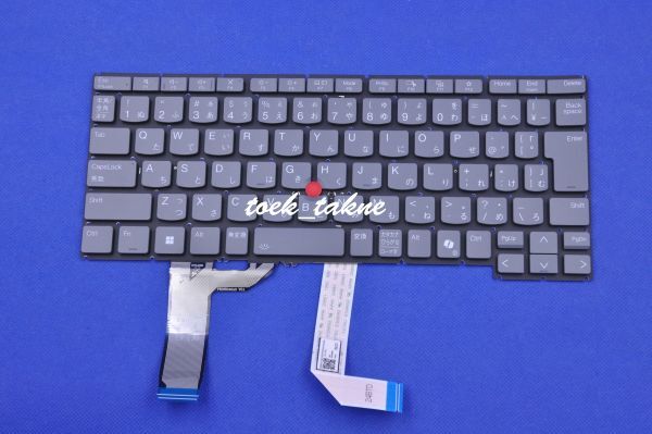 国内発送 安心保証 Lenovo Thinkpad X13 Gen 6(21RK 21RL)、X13 Gen 6 AMD(21RM 21RN) 日本語キーボード バックライトあり 灰拍卖
