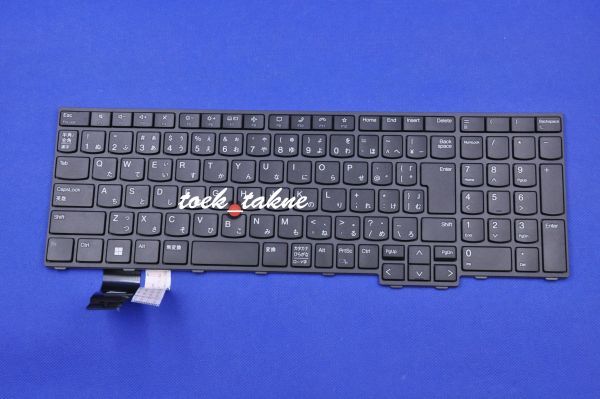 国内発送 安心保証 Lenovo Thinkpad P16v Gen 1(21FC 21FD 21FE 21FF)、P16v Gen 2(21KX 21KY) 日本語キーボード バックライトなし 黒拍卖