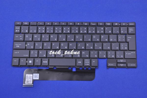 国内発送 安心保証 HP Elite Dragonfly G3 G4 日本語キーボード バックライトあり 黒拍卖