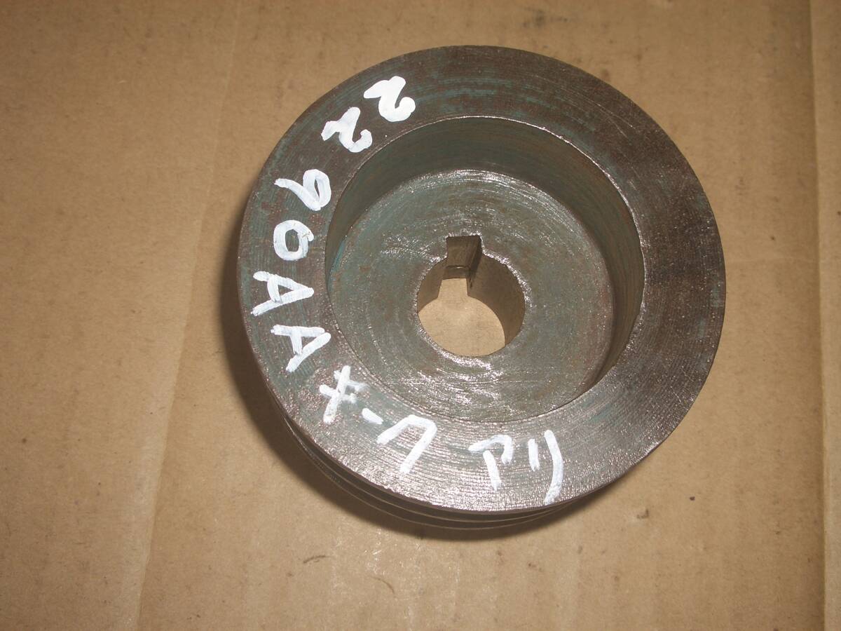 プーリー 軸径22ミリ 外径90ミリ AAベルト 拍卖