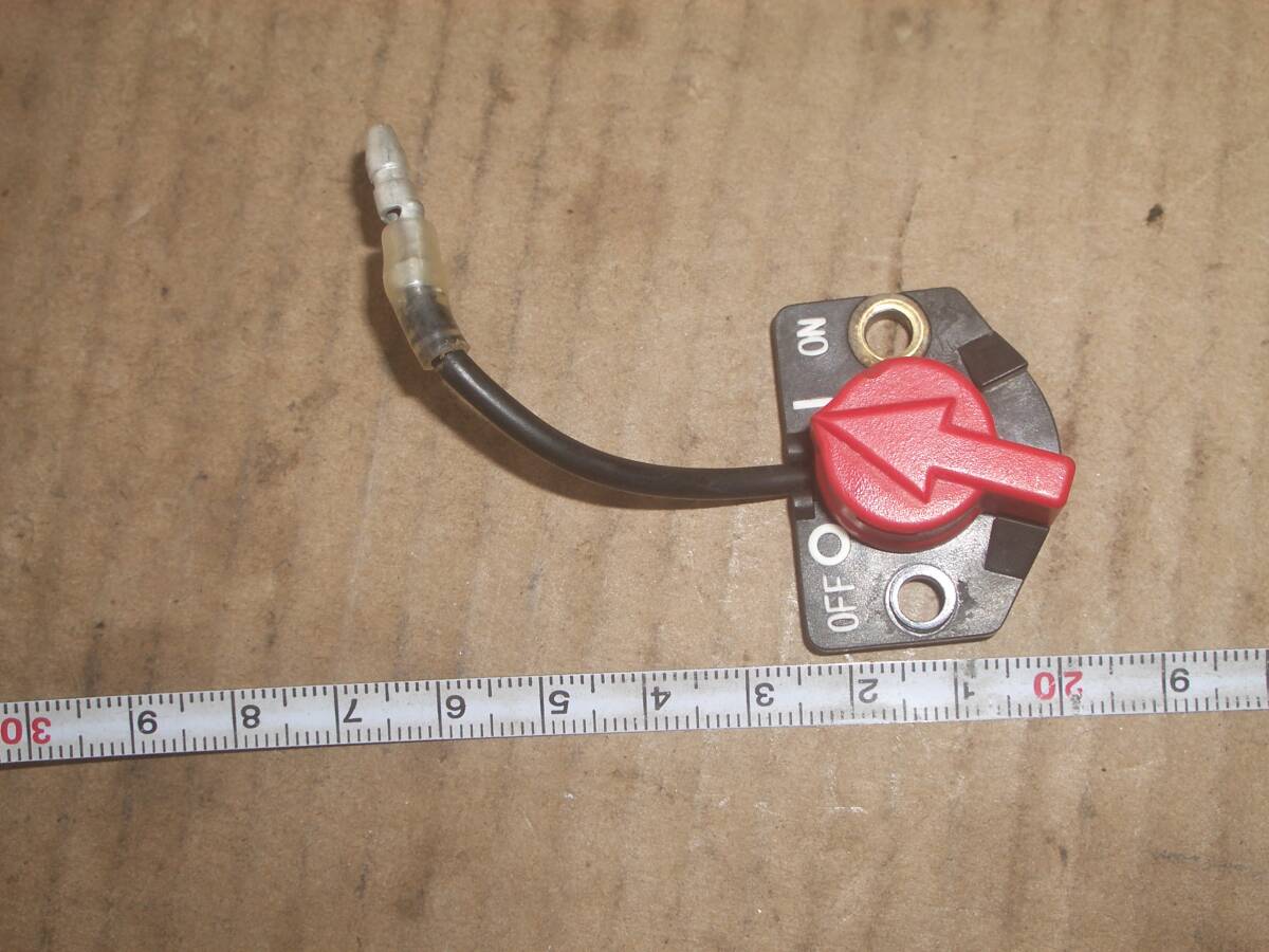 カワサキ FJ180 その2 停止スイッチ拍卖