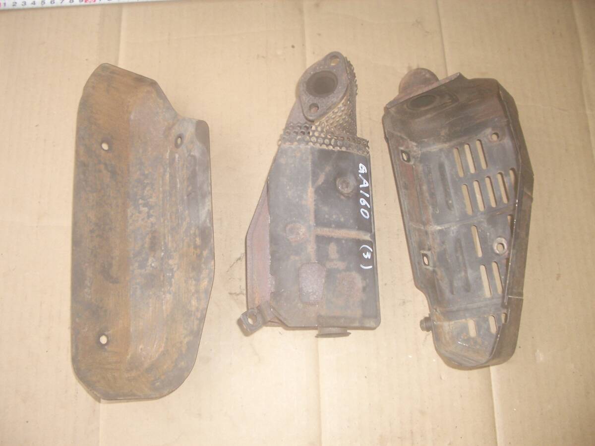 ヤンマー GA160 その3 マフラー 減速型エンジン 拍卖