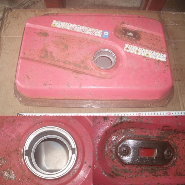 新ダイワ 発電機 EGR24ーSB 燃料タンク 拍卖