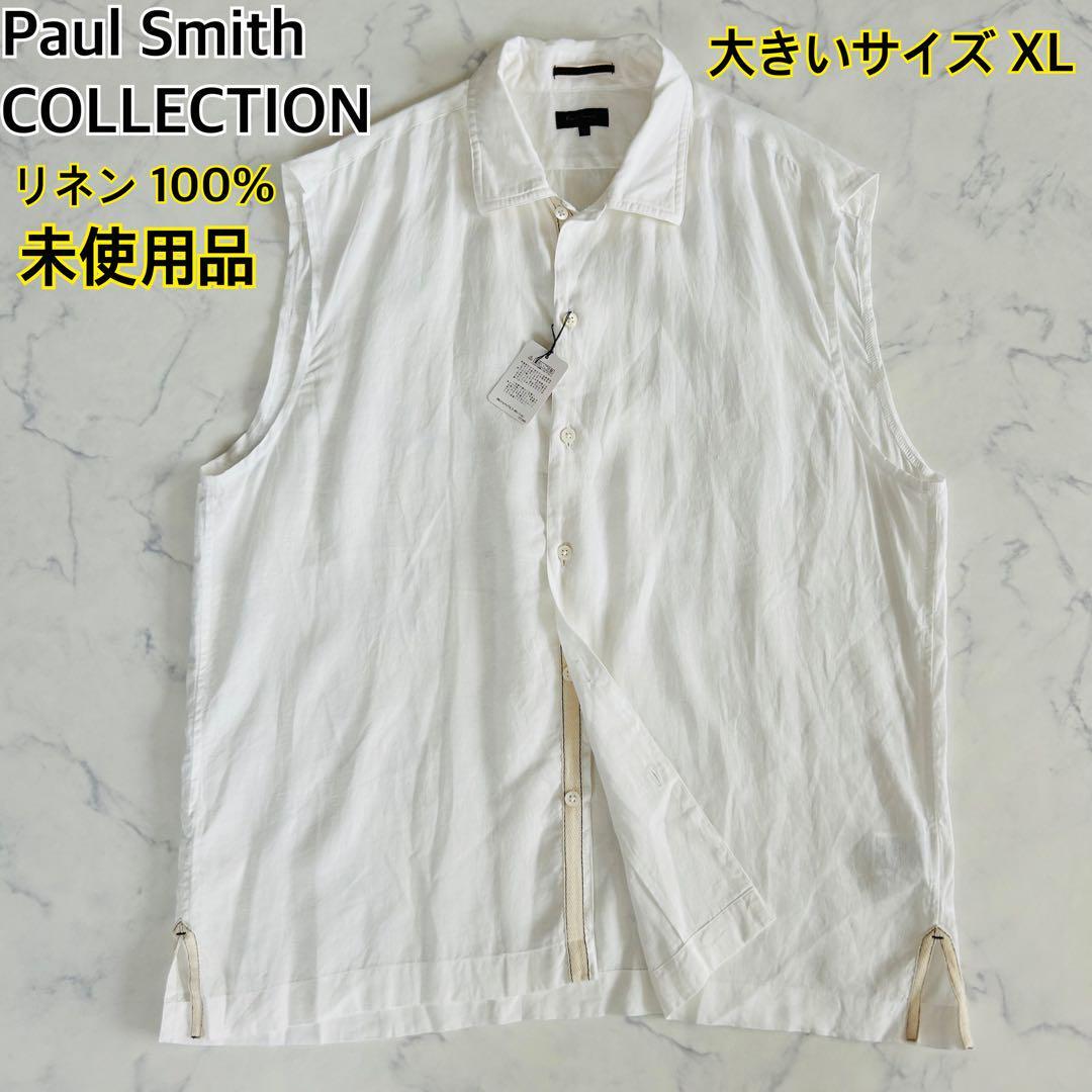 【未使用タグ付き 大きいサイズXL 高級ライン】Paul Smith COLLECTION ポールスミスコレクション リネンシャツ100% 麻 ノースリーブ拍卖