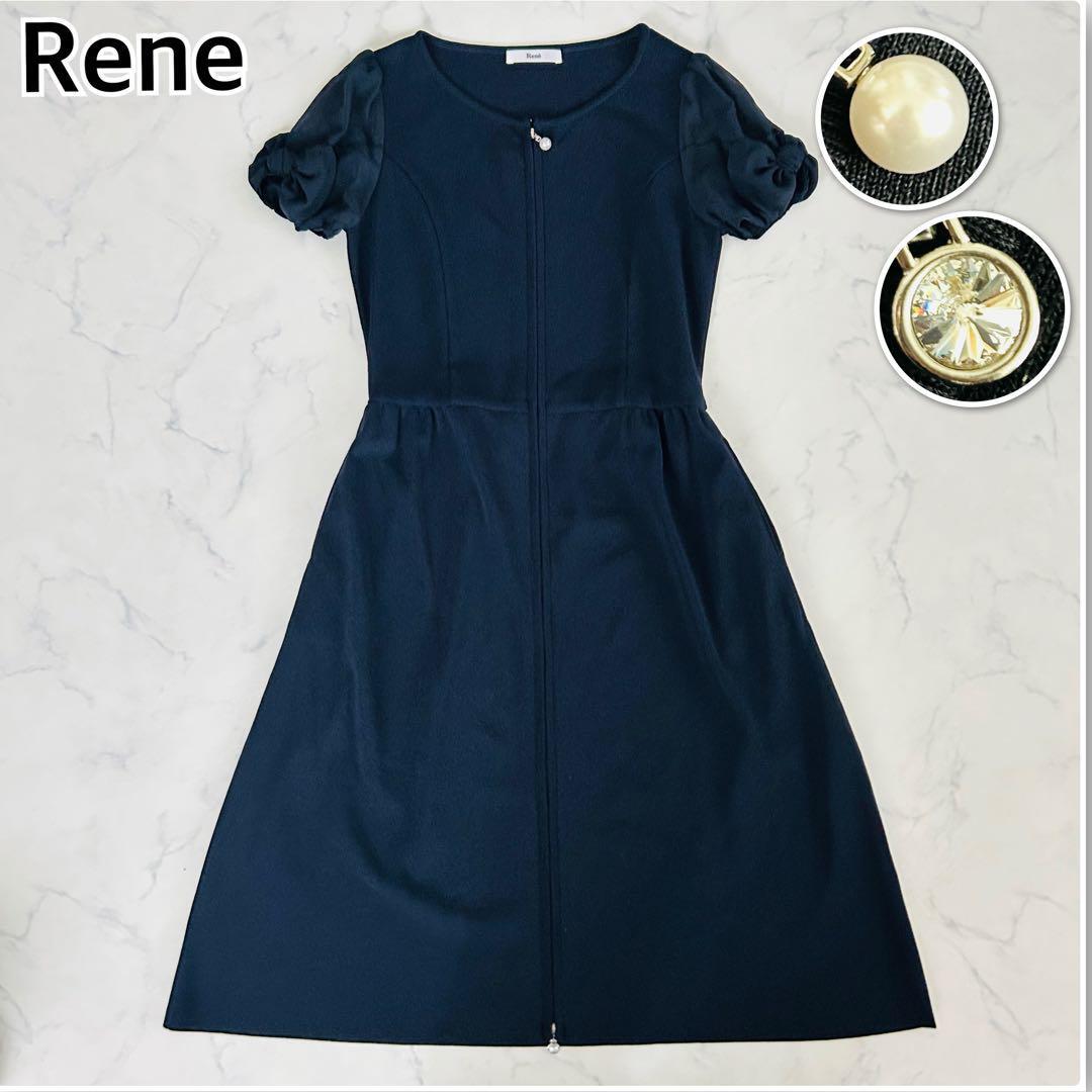 【美品】Rene ルネ 袖シフォン リボン ドッキングニットワンピース ロングワンピース パールチャーム ブラック 黒 S拍卖