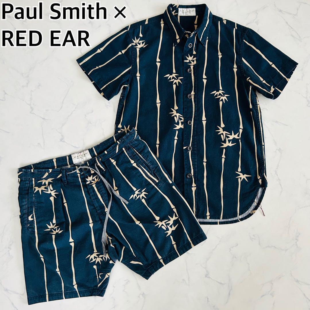 Paul Smith RED EAR ポールスミス×レッドイヤー リネン混 麻 上下 セットアップ 半袖シャツ ハーフパンツ バンブー ネイビー M拍卖
