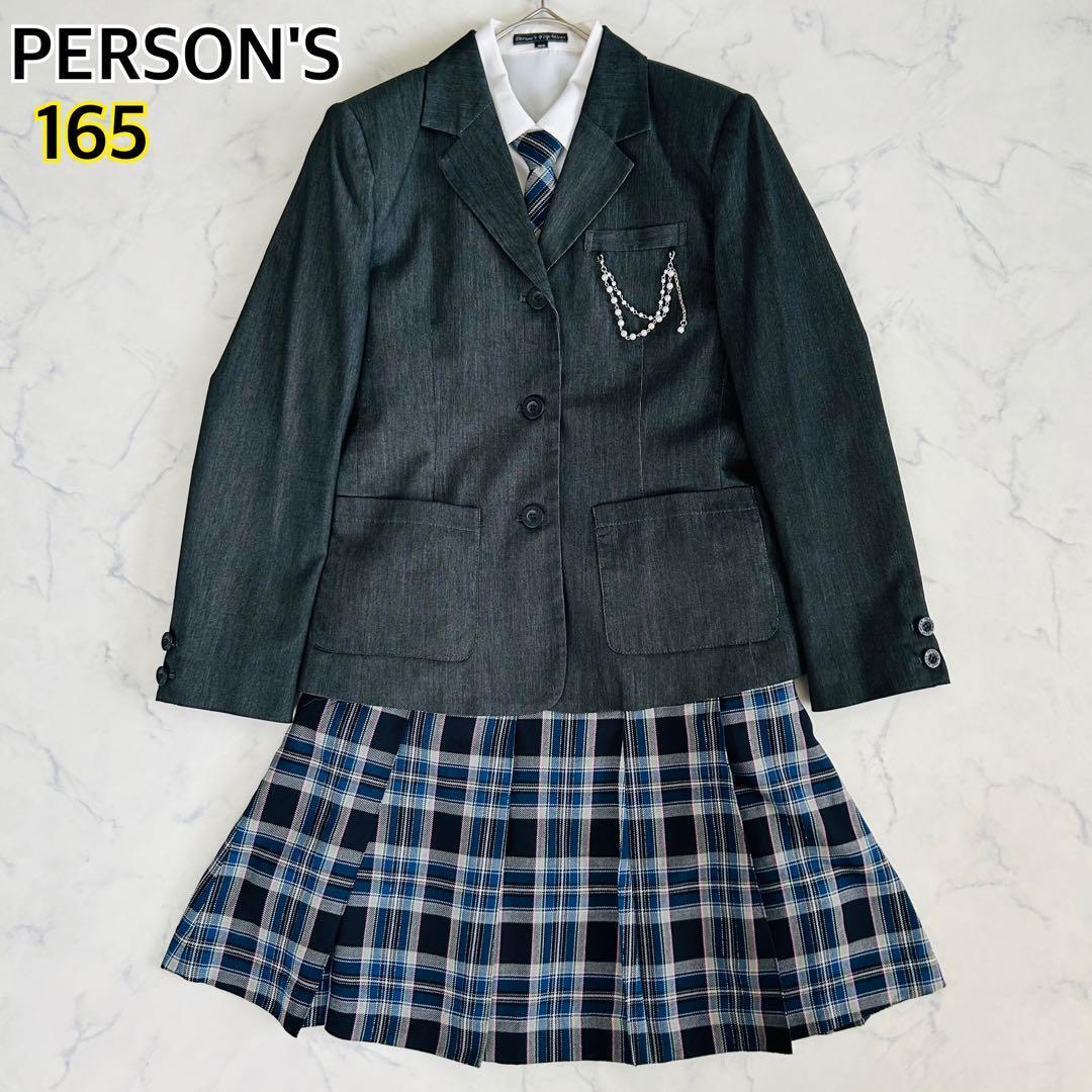 PERSON'S パーソンズ キッズスーツ フォーマル 4点セット スカート 発表会 結婚式 コンクール お受験 卒業式 入学式 165拍卖