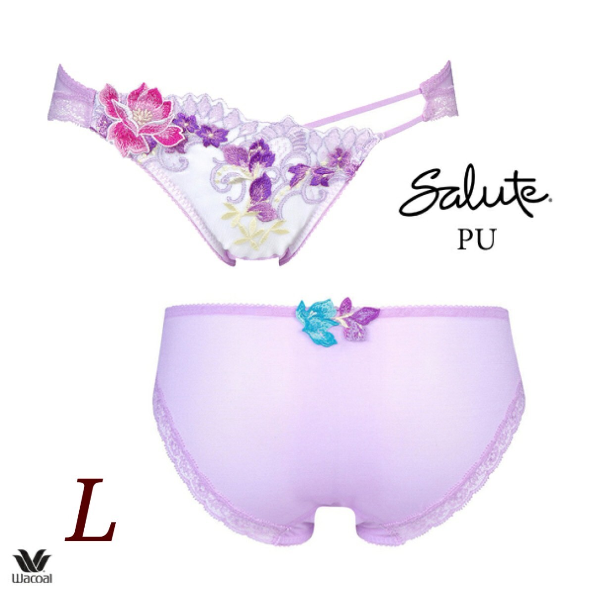 サルート43【 エジプト】ショーツLサイズ PU 定価4950円拍卖