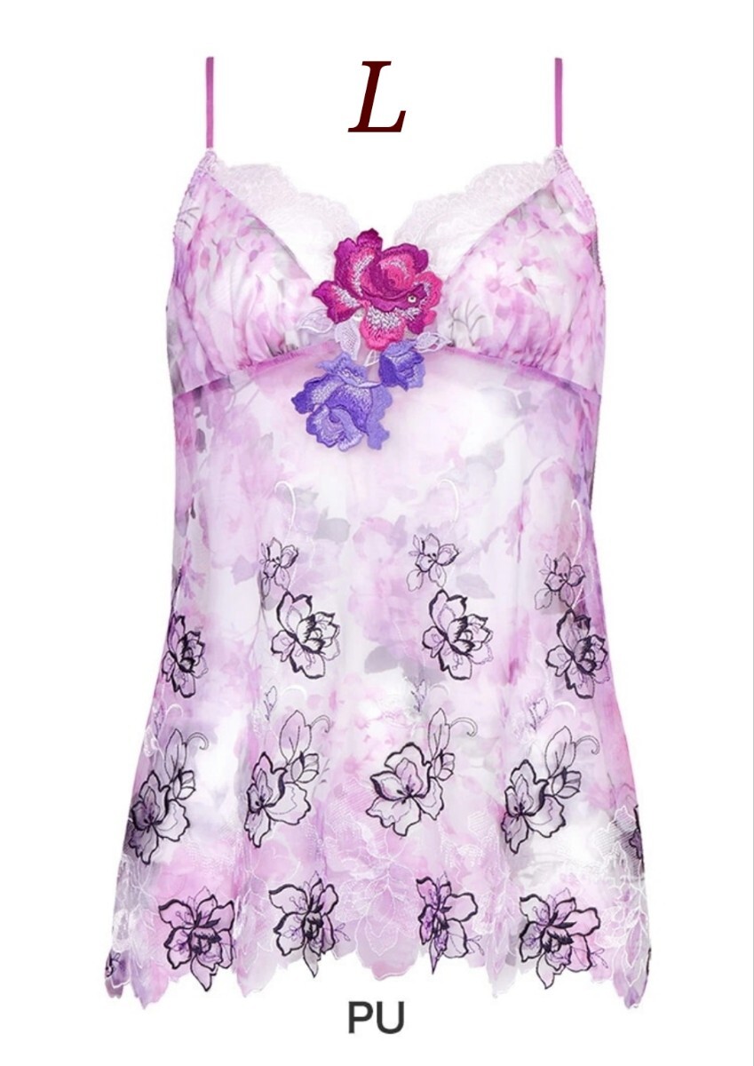サルート06 「ベトナムの花嫁」キャミソールLサイズ PU 定価14300円拍卖