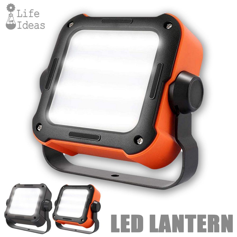 LEDランタン ライト USB充電 モバイルバッテリー機能 最大1100LM 10000mAh PSE適合 調光 調色 防災 災害 キャンプ アウトドア お花見拍卖