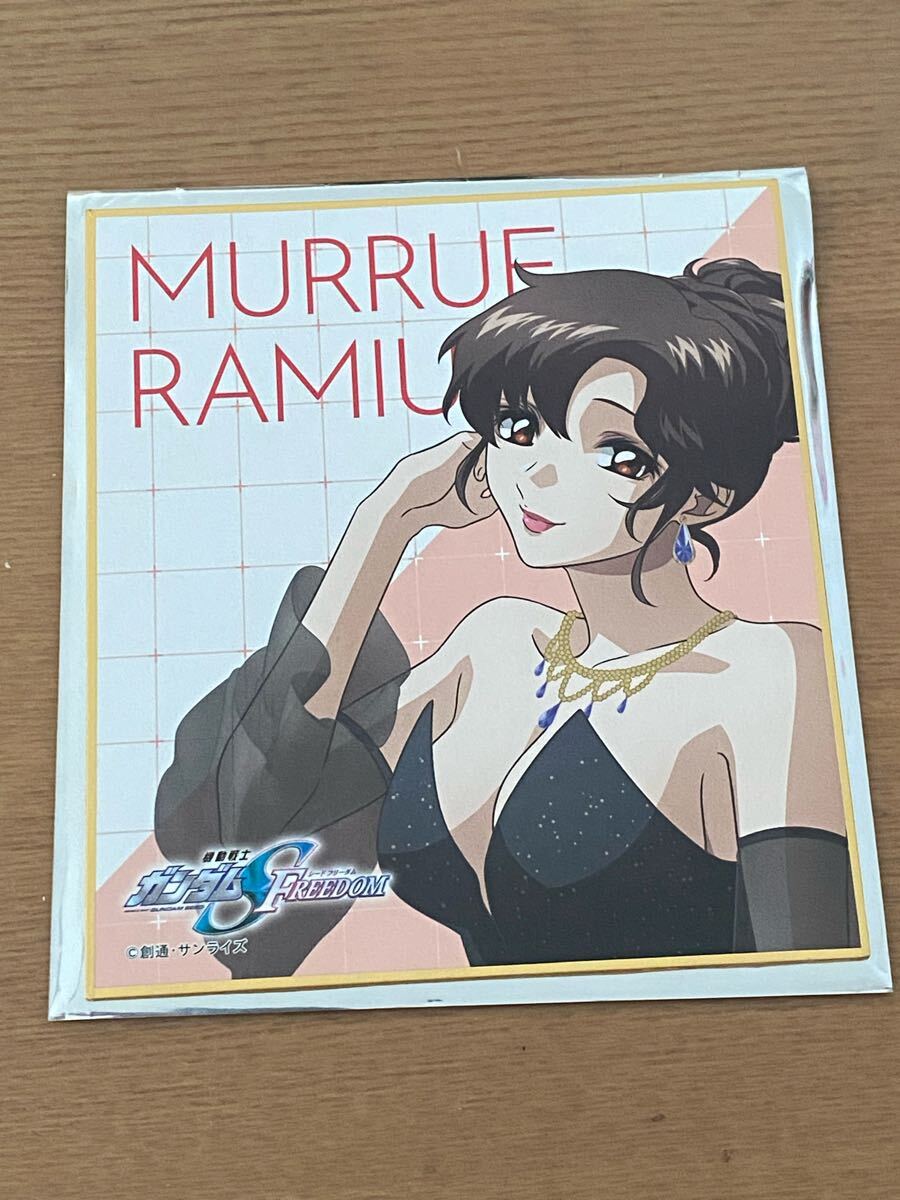 ★機動戦士ガンダムSEED FREEDOM ガンダムシードフリーダム ミニ色紙コレクション(マリューラミアス)★拍卖